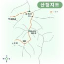 수연농원