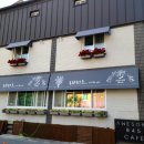 길쭉이호떡 이미지