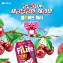 매스씨앤지 이미지