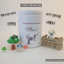 태후사랑 피부사랑 이미지