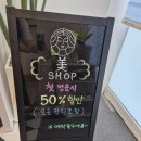 실면도 이미지