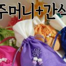 복있는어린이집 이미지