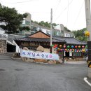 불당골 마애여래입상 이미지