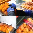 영동청정농원