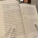 쉽게 다가가는 인문학 이미지