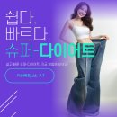 1RM 휘트니스 이미지