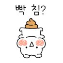 아쿠아모스