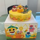 파리바게뜨 옥련점 이미지