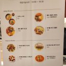 웰빈전주 이미지