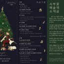 시무골 이미지