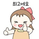 바른유치원 이미지