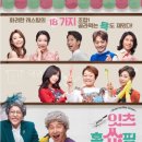 주식회사우선 이미지