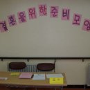 인천장애인종합복지관 이미지