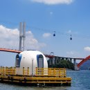 실안바다풍경 이미지