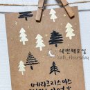 캘리그래피(Ⅰ) 이미지