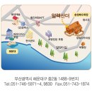 7월 11일 토요일 밤에~ 알뜰 런치코스세트를 먹어볼까요? ^^ (in 알렉산더) 이미지