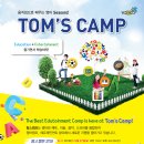 ITC태권도장 이미지