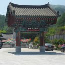 구학사 Daum카페