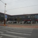 한서금속