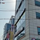 대한권투 체육관 | 영등포구[씨엘권투체육관]일일체험후기🥊