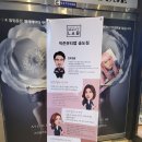 현주뷰티 이미지