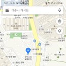 한우나라숯불갈비 이미지