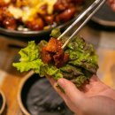 족발신선생영주가흥점
