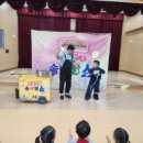 군산가람유치원 이미지