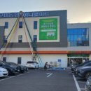 해마루공원로-22 이미지