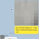 행정사 김 장 사무소 이미지