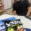 인천대학교 기숙사식당 이미지