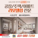 하성상사 이미지