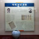 망우당공원 이미지