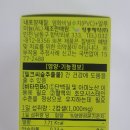 큐솔루션주