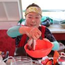 삼순이 포차 네이버블로그