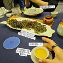 2026 부산 벡스코 차공예박람회 후기｜포담 대만차, 복향명차 노숙차, 효월 이슬차 그리고 대평보이...