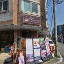 행운게임랜드 | [대전 용전동 카페] 산책하다 우연히 발견한 숨은 커피 맛집 "빛빈"