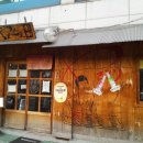 성우행정사사무소 이미지