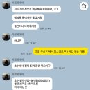 (주)제주모바일 | 제주 웨딩스냅ㅣ아로하데이 은유작가님 촬영 보정 후기