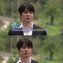 [짝] 포풍의 눈 여자5호ㅋㅋㅋㅋㅋㅋㅋㅋㅋㅋㅋㅋㅋㅋㅋㅋㅋㅋㅋㅋㅋㅋㅋㅋㅋ 이미지