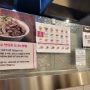 홍대쌀국수 이미지