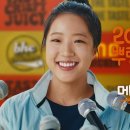 비에이치씨치킨서 이미지