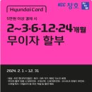 건영유통 이미지