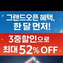 선부역 2번 출구 이미지