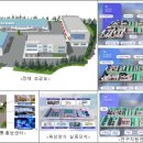 (주)신안환경산업 이미지