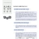 가은3호 이미지