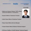 디트로이트모터스 이미지