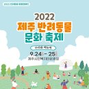 우리집 막둥이 이미지