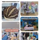 드림이용학원