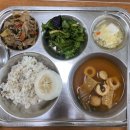 온새미로한의원 | 230501 - 0515